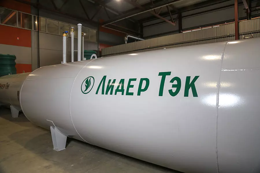 Газгольдер Лидер Тэк